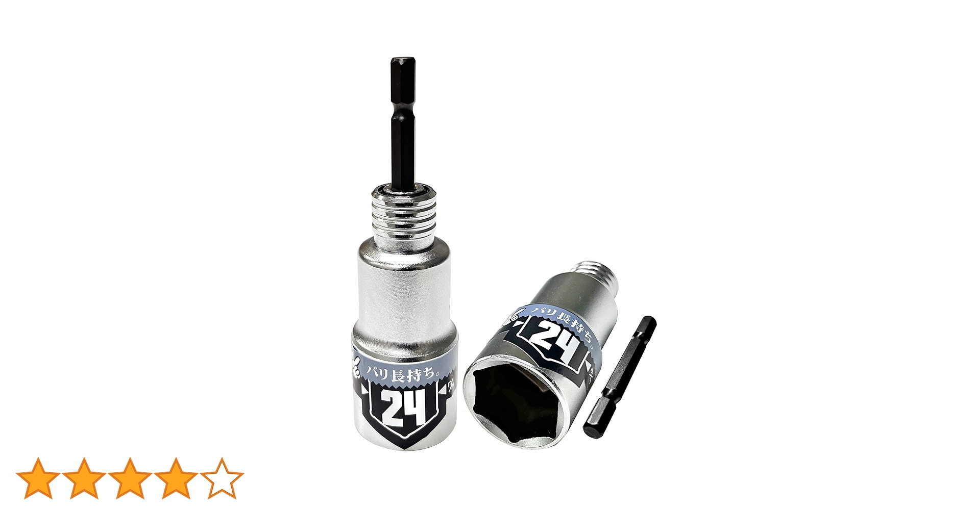 その他 pi P用ノズル被せ中栓の製品情報｜高品質な容器を小ロット・短納期